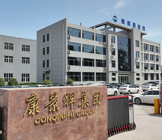四效三效多效MVR蒸發器廠家-康景輝