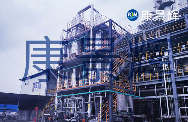 處理量3t/h的氯化鈉、硫酸鈉三效蒸發結晶系統