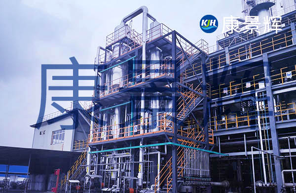 處理量3t/h的氯化鈉、硫酸鈉三效蒸發結晶系統