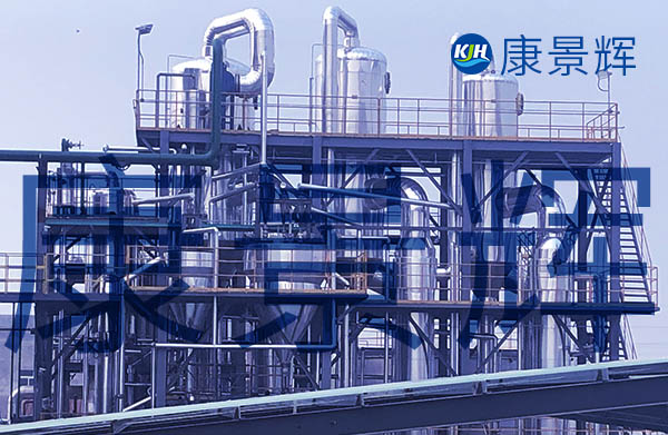 30t/h硫酸銨、氯化銨三效蒸發結晶系統