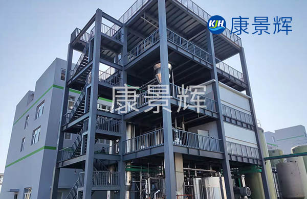 年產50000噸鎳鈷錳復合新材料的MVR蒸發器