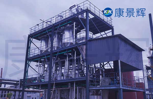 處理量1.25t/h氯化鉀、氯化鈉雙效蒸發結晶設備