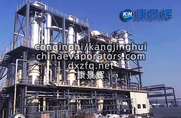 洗膠廢水中含有氯化鈉、硫酸鈉，該怎么處理能達(dá)到達(dá)標(biāo)排放