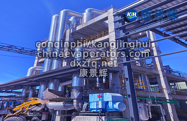 盤點(diǎn)4類常見(jiàn)MVR蒸發(fā)器：特點(diǎn)與應(yīng)用場(chǎng)景