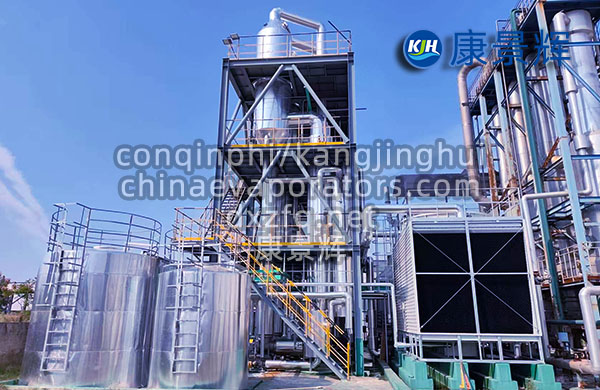 洗膠廢水氯化鈉、硫酸鈉三效MVR+母液干化蒸發(fā)系統(tǒng)