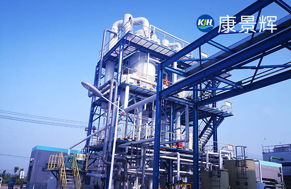 三效蒸發器在高鹽廢水中的應用