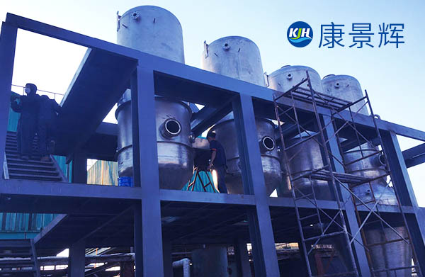 特種橡膠助劑企業(yè)產生的工業(yè)廢水處理方案