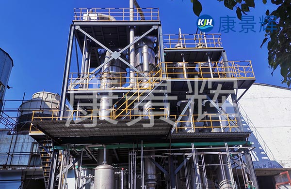 三效蒸發器定制采購合同中，會約定付款比例、周期、生產周期、安裝調試周期、以及售后服務保障等。
